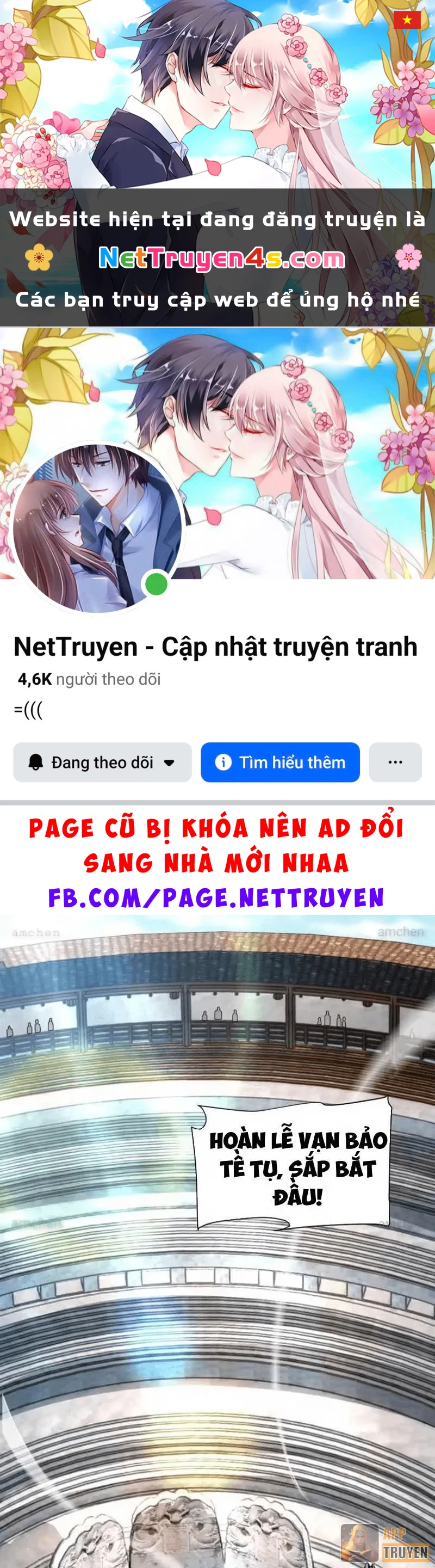 Bắt Đầu Chấn Kinh Nữ Đế Lão Bà, Ta Vô Địch! Chapter 117 - 1