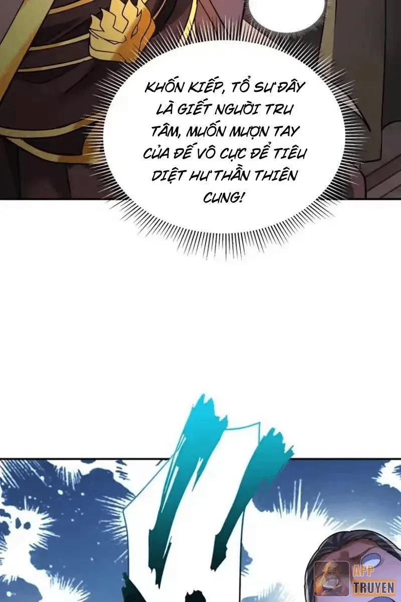 Bắt Đầu Chấn Kinh Nữ Đế Lão Bà, Ta Vô Địch! Chapter 117 - 53