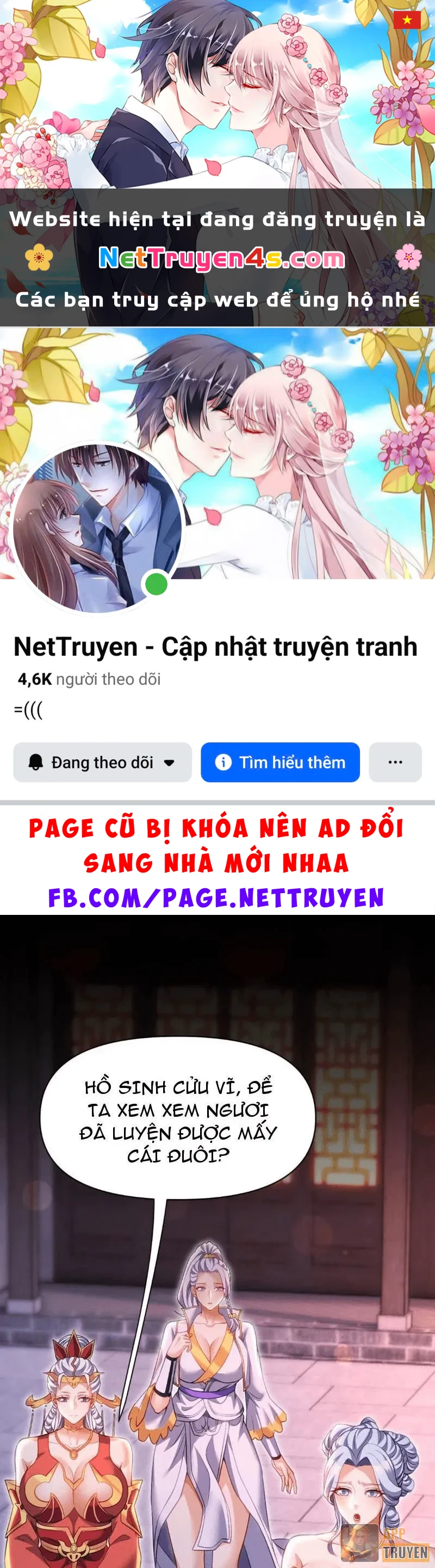 Bắt Đầu Chấn Kinh Nữ Đế Lão Bà, Ta Vô Địch! Chapter 118 - 1