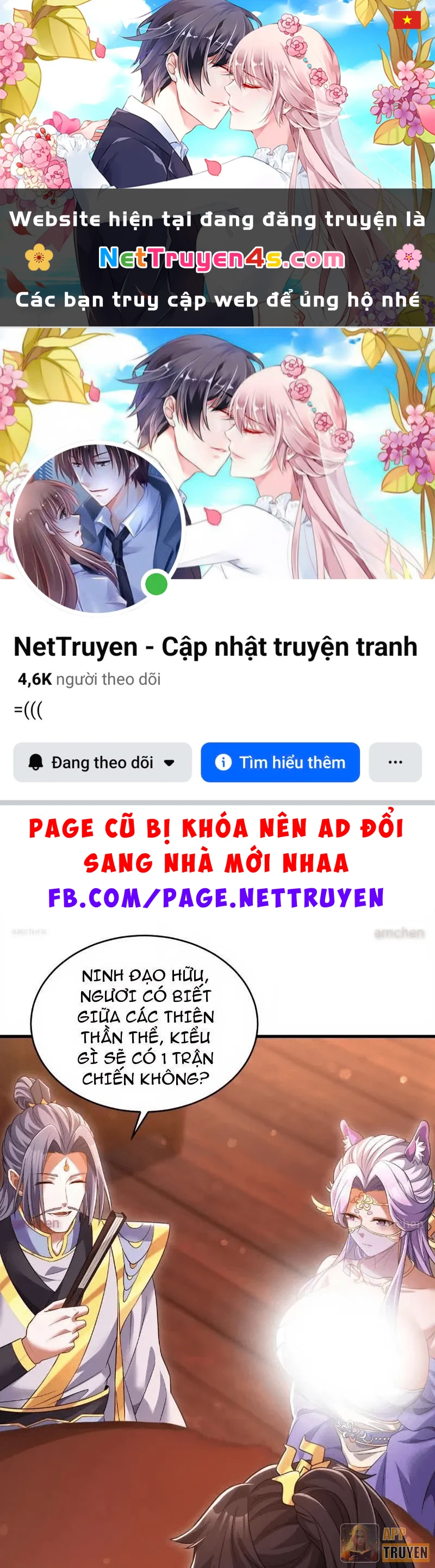 Bắt Đầu Chấn Kinh Nữ Đế Lão Bà, Ta Vô Địch! Chapter 119 - 1