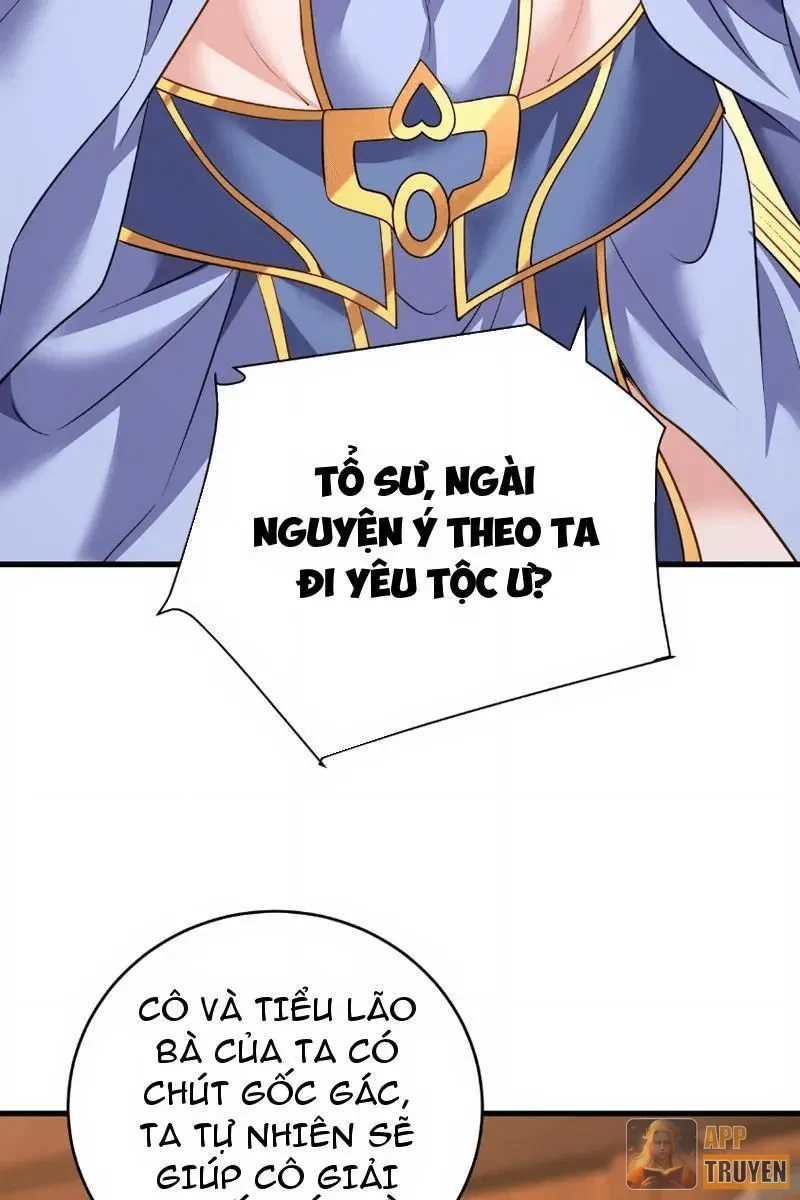 Bắt Đầu Chấn Kinh Nữ Đế Lão Bà, Ta Vô Địch! Chapter 119 - 31