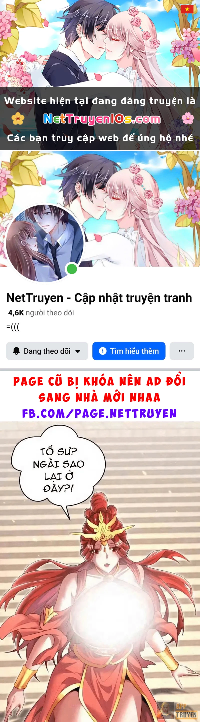 Bắt Đầu Chấn Kinh Nữ Đế Lão Bà, Ta Vô Địch! Chapter 120 - 1