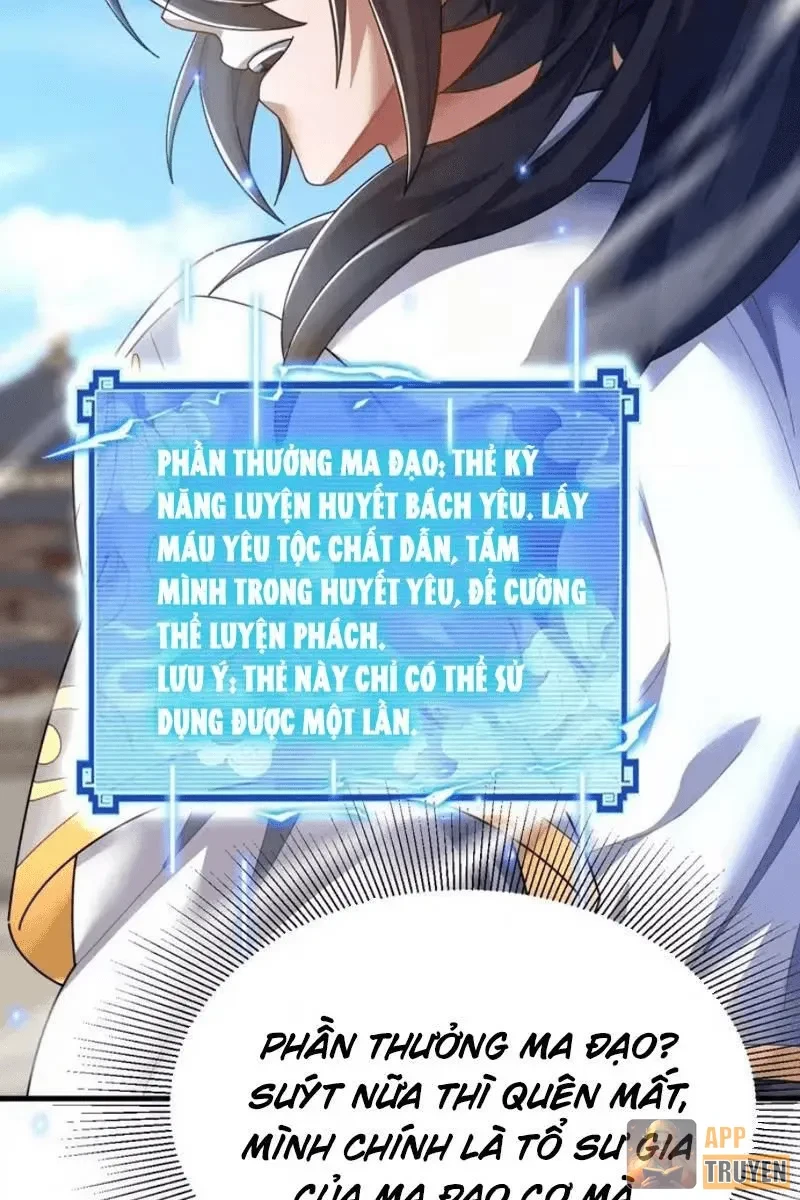 Bắt Đầu Chấn Kinh Nữ Đế Lão Bà, Ta Vô Địch! Chapter 120 - 34