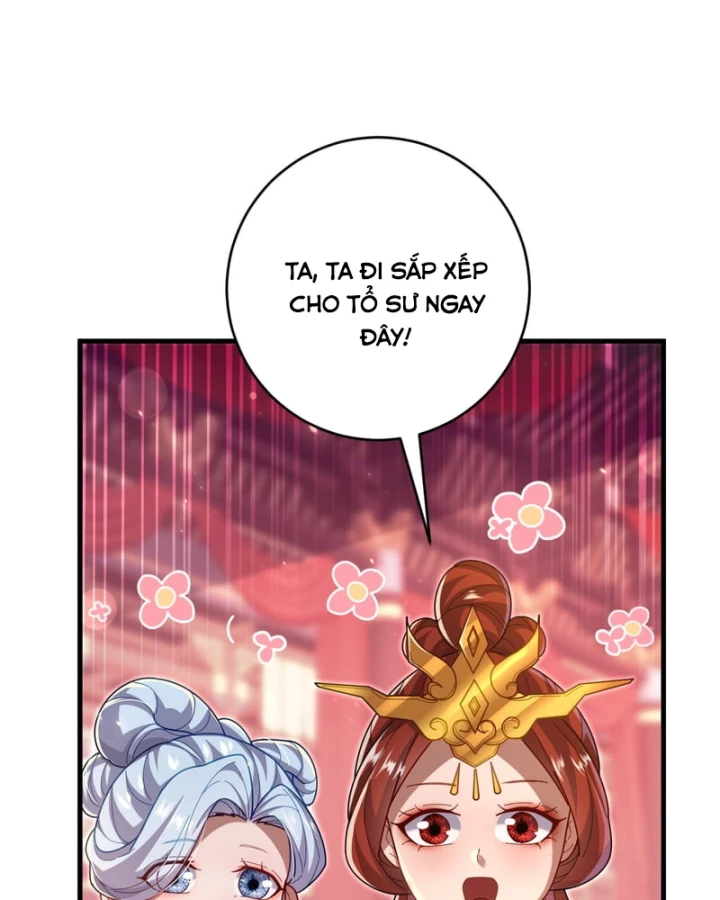 Bắt Đầu Chấn Kinh Nữ Đế Lão Bà, Ta Vô Địch! Chapter 121 - 9