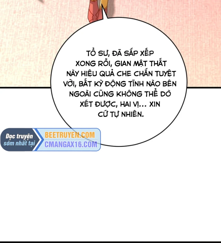 Bắt Đầu Chấn Kinh Nữ Đế Lão Bà, Ta Vô Địch! Chapter 121 - 15
