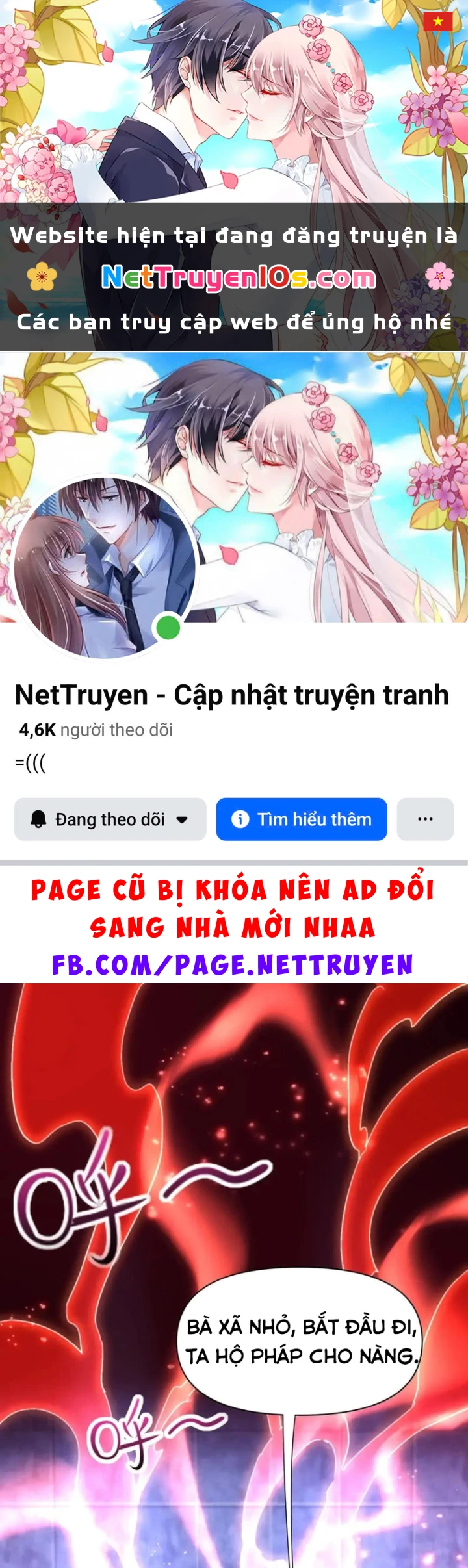 Bắt Đầu Chấn Kinh Nữ Đế Lão Bà, Ta Vô Địch! Chapter 124 - 1