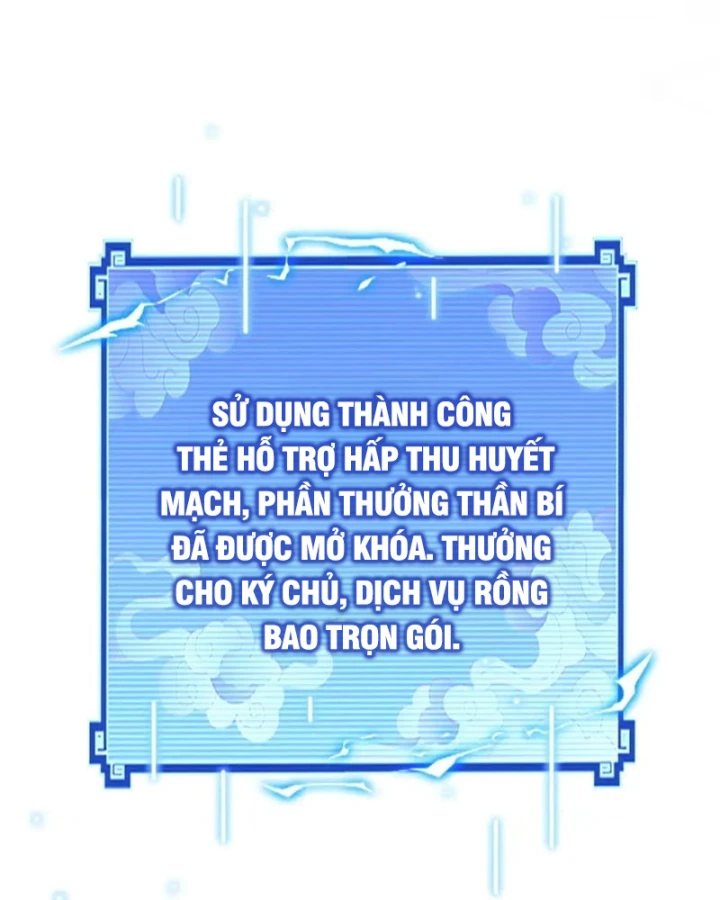 Bắt Đầu Chấn Kinh Nữ Đế Lão Bà, Ta Vô Địch! Chapter 124 - 87