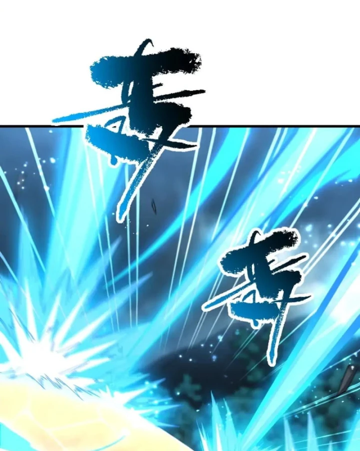 Bắt Đầu Chấn Kinh Nữ Đế Lão Bà, Ta Vô Địch! Chapter 124 - 100
