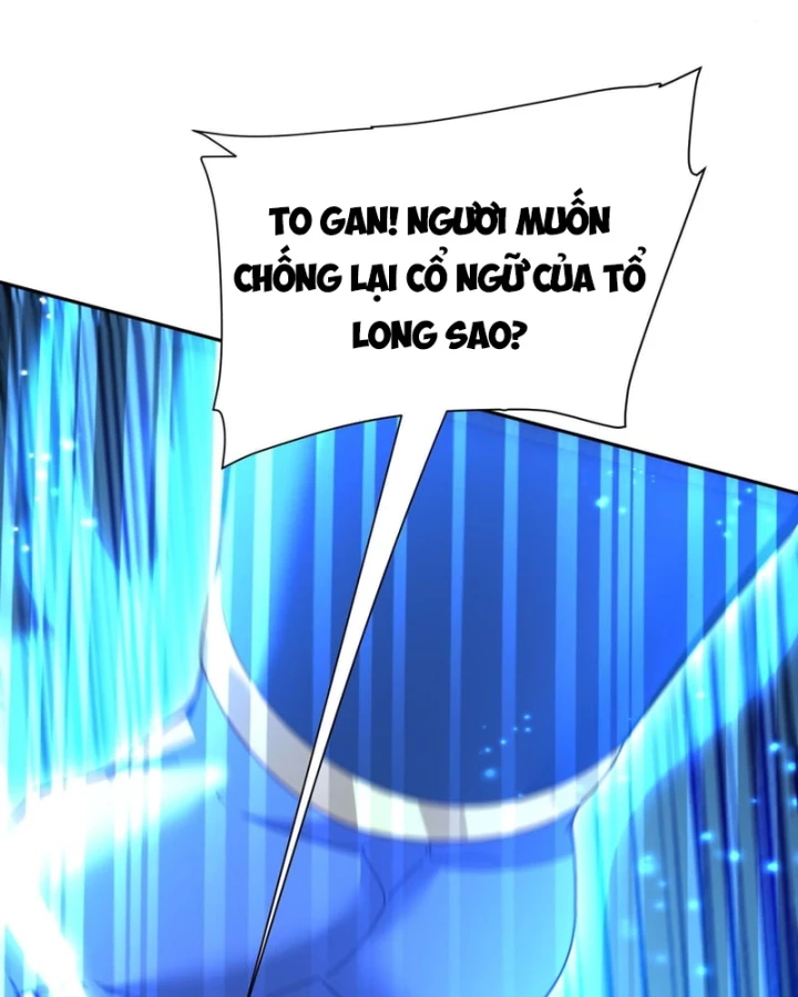 Bắt Đầu Chấn Kinh Nữ Đế Lão Bà, Ta Vô Địch! Chapter 125 - 12