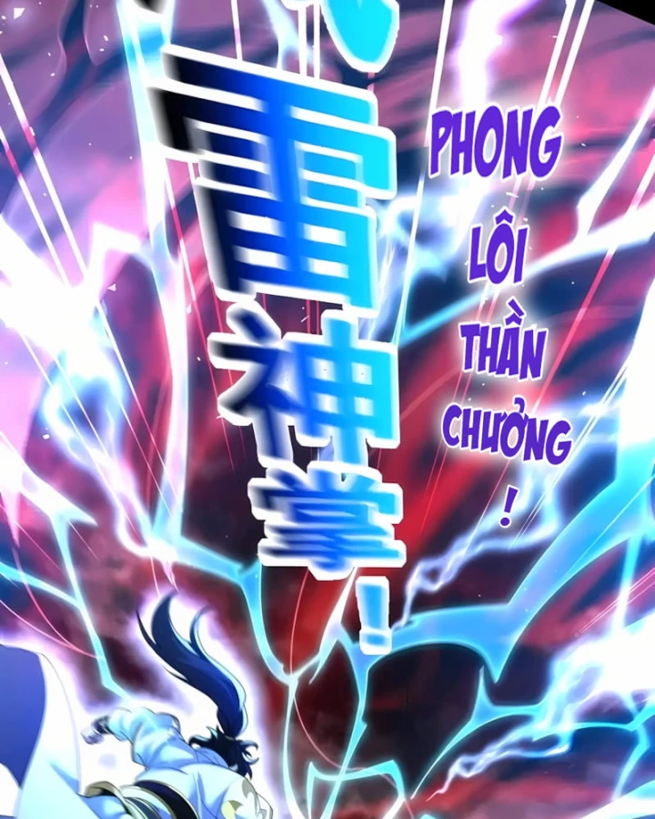 Bắt Đầu Chấn Kinh Nữ Đế Lão Bà, Ta Vô Địch! Chapter 128 - 98