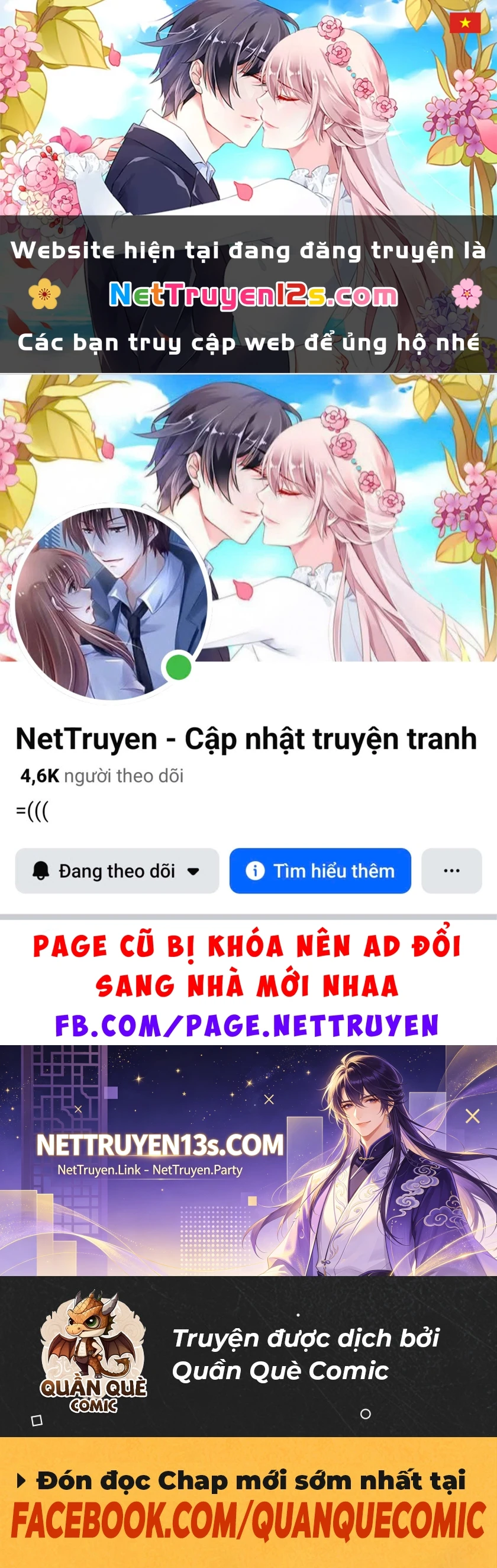 Bắt Đầu Chấn Kinh Nữ Đế Lão Bà, Ta Vô Địch! Chapter 133 - 1