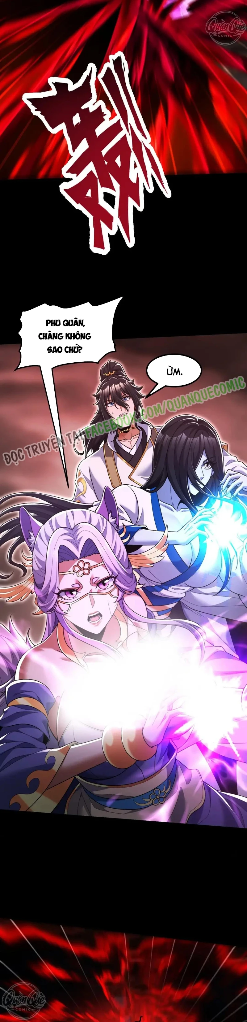 Bắt Đầu Chấn Kinh Nữ Đế Lão Bà, Ta Vô Địch! Chapter 133 - 3