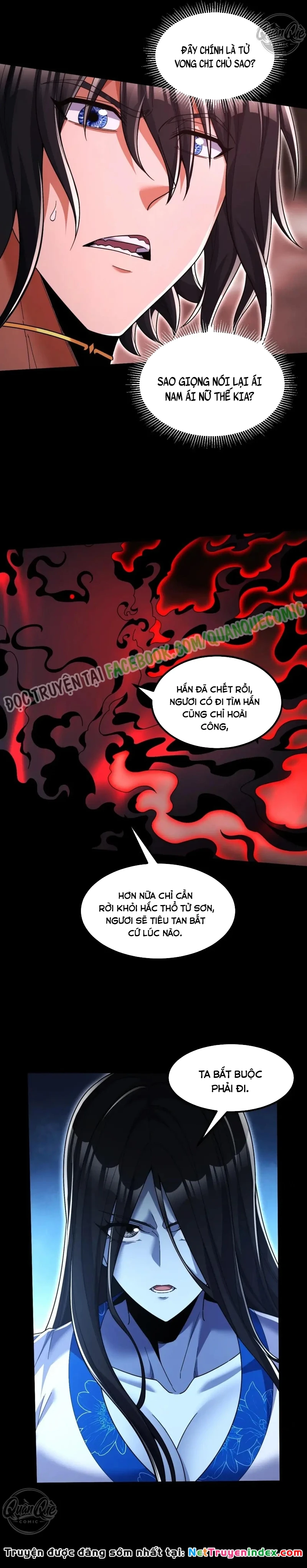 Bắt Đầu Chấn Kinh Nữ Đế Lão Bà, Ta Vô Địch! Chapter 133 - 5