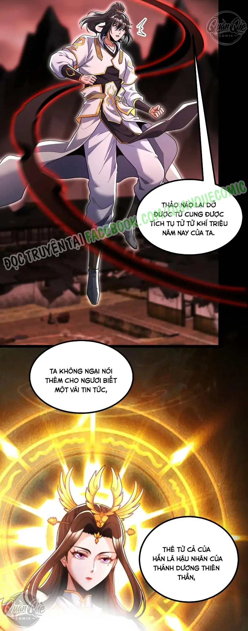 Bắt Đầu Chấn Kinh Nữ Đế Lão Bà, Ta Vô Địch! Chapter 133 - 16