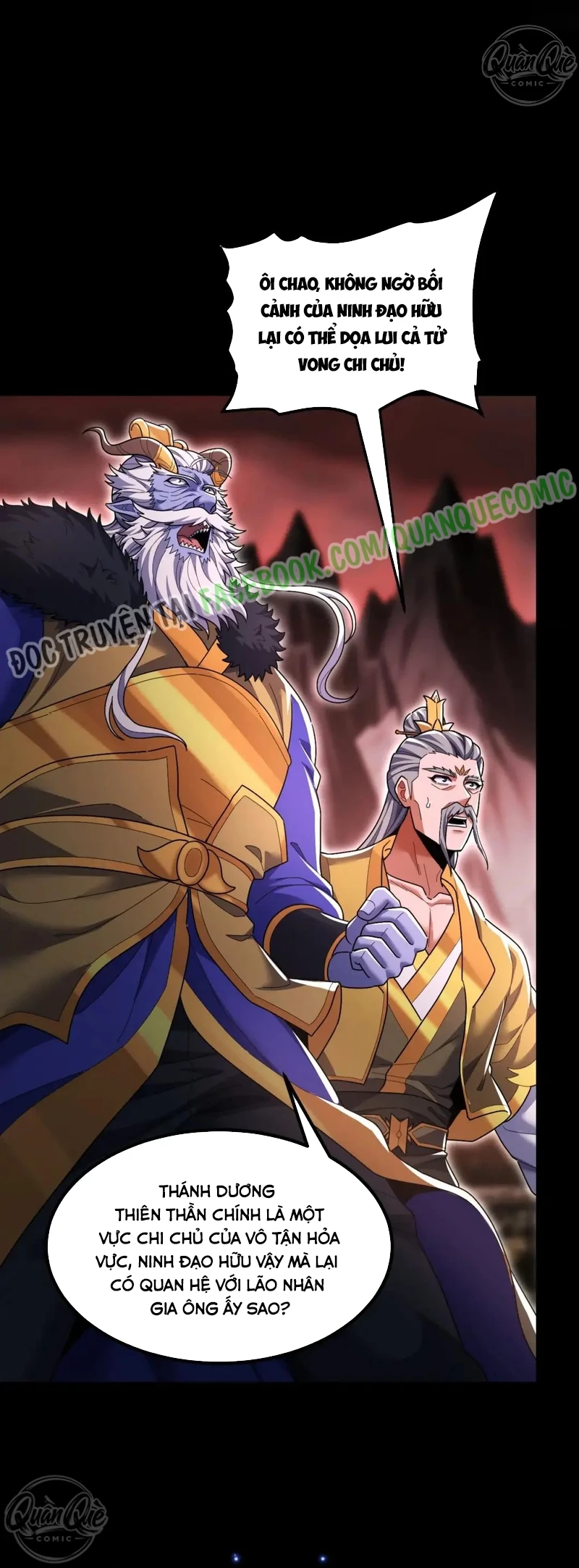 Bắt Đầu Chấn Kinh Nữ Đế Lão Bà, Ta Vô Địch! Chapter 133 - 19