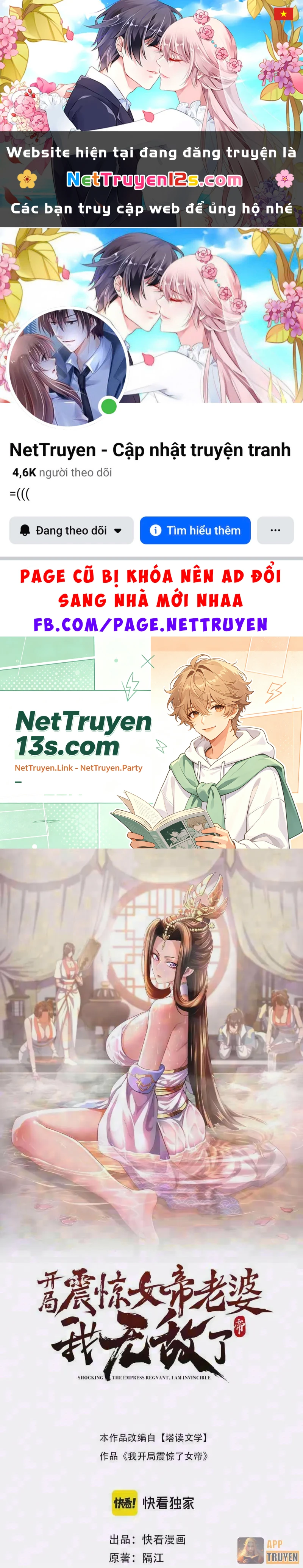 Bắt Đầu Chấn Kinh Nữ Đế Lão Bà, Ta Vô Địch! Chapter 134 - 1