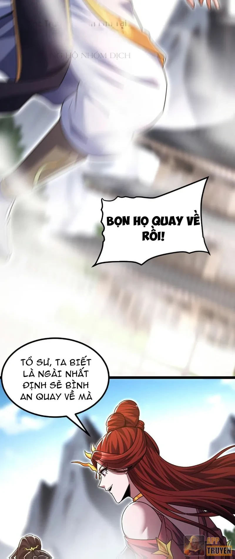 Bắt Đầu Chấn Kinh Nữ Đế Lão Bà, Ta Vô Địch! Chapter 134 - 5