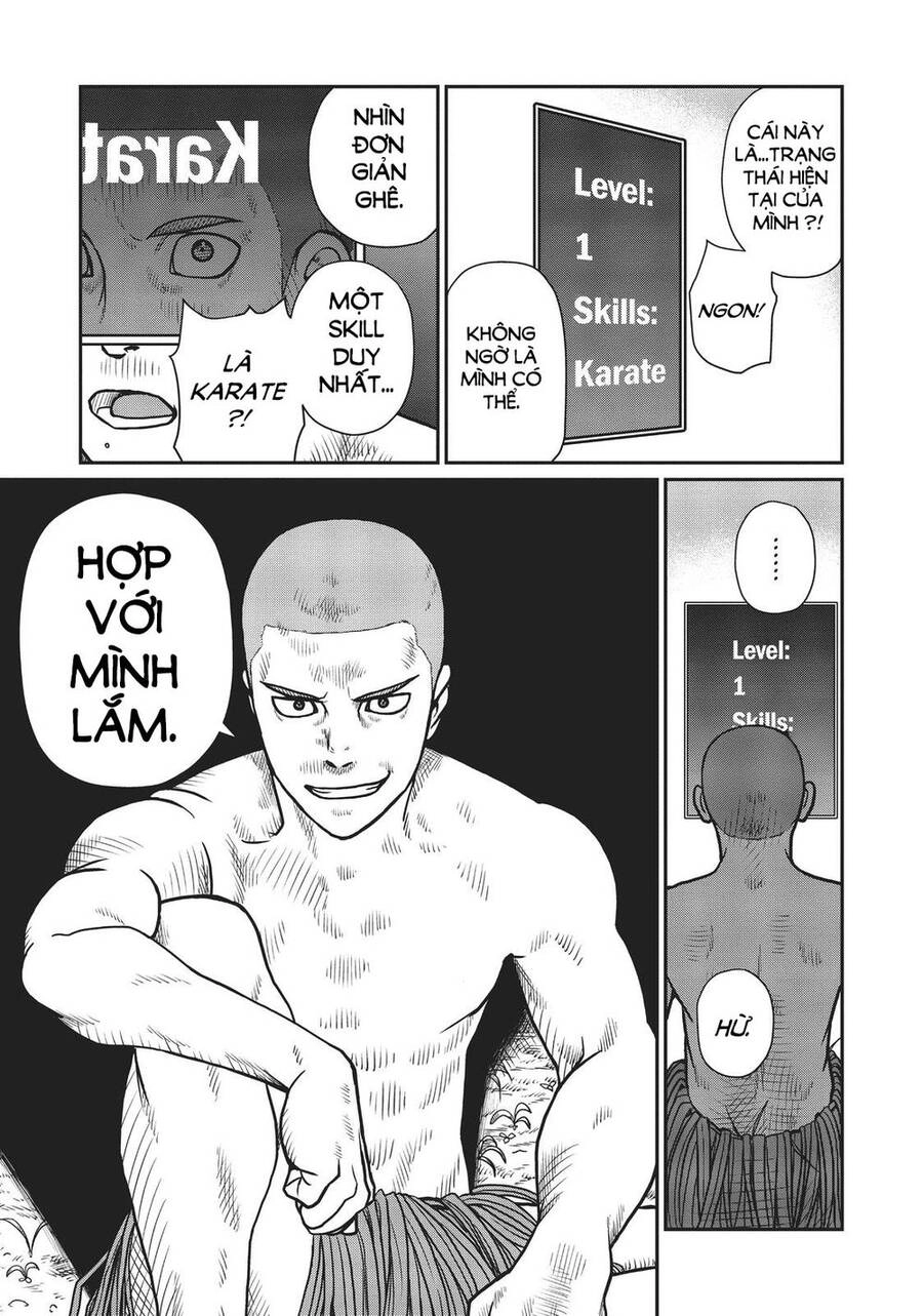 Dã Nhân Tái Sinh Chapter 1 - 18