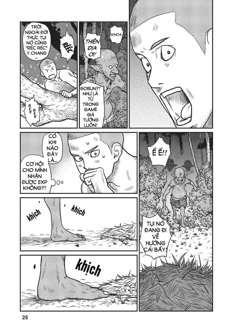 Dã Nhân Tái Sinh Chapter 1 - 22