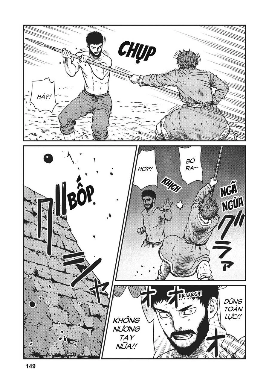 Dã Nhân Tái Sinh Chapter 5 - 17