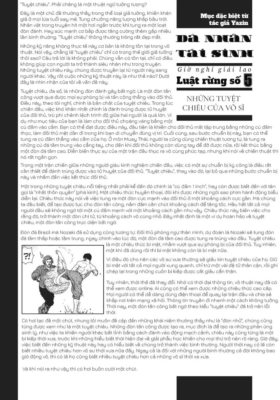 Dã Nhân Tái Sinh Chapter 5 - 23