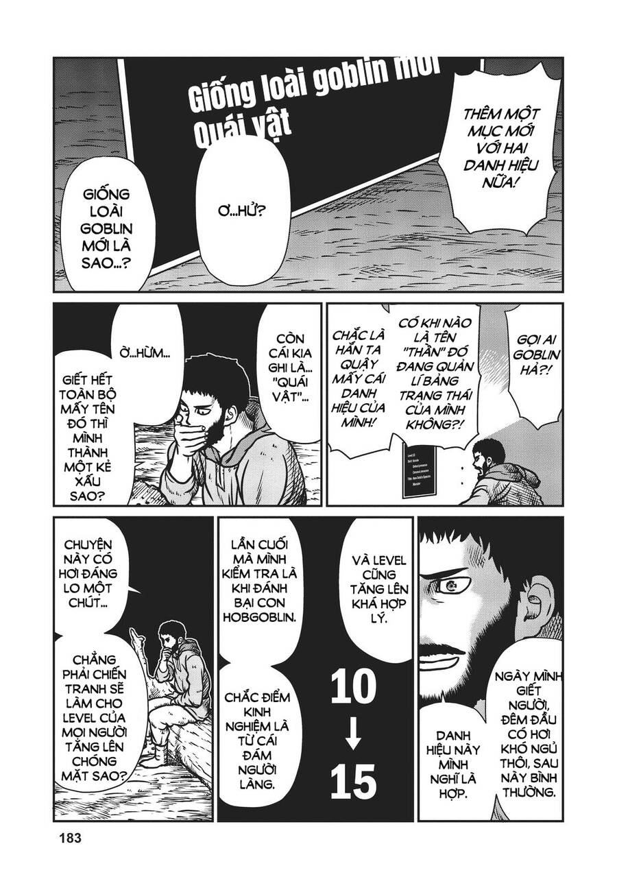 Dã Nhân Tái Sinh Chapter 6 - 27