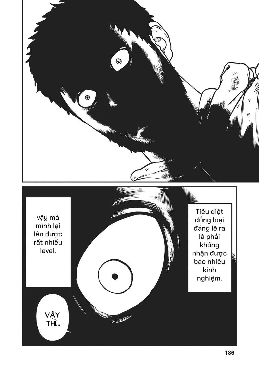 Dã Nhân Tái Sinh Chapter 6 - 30