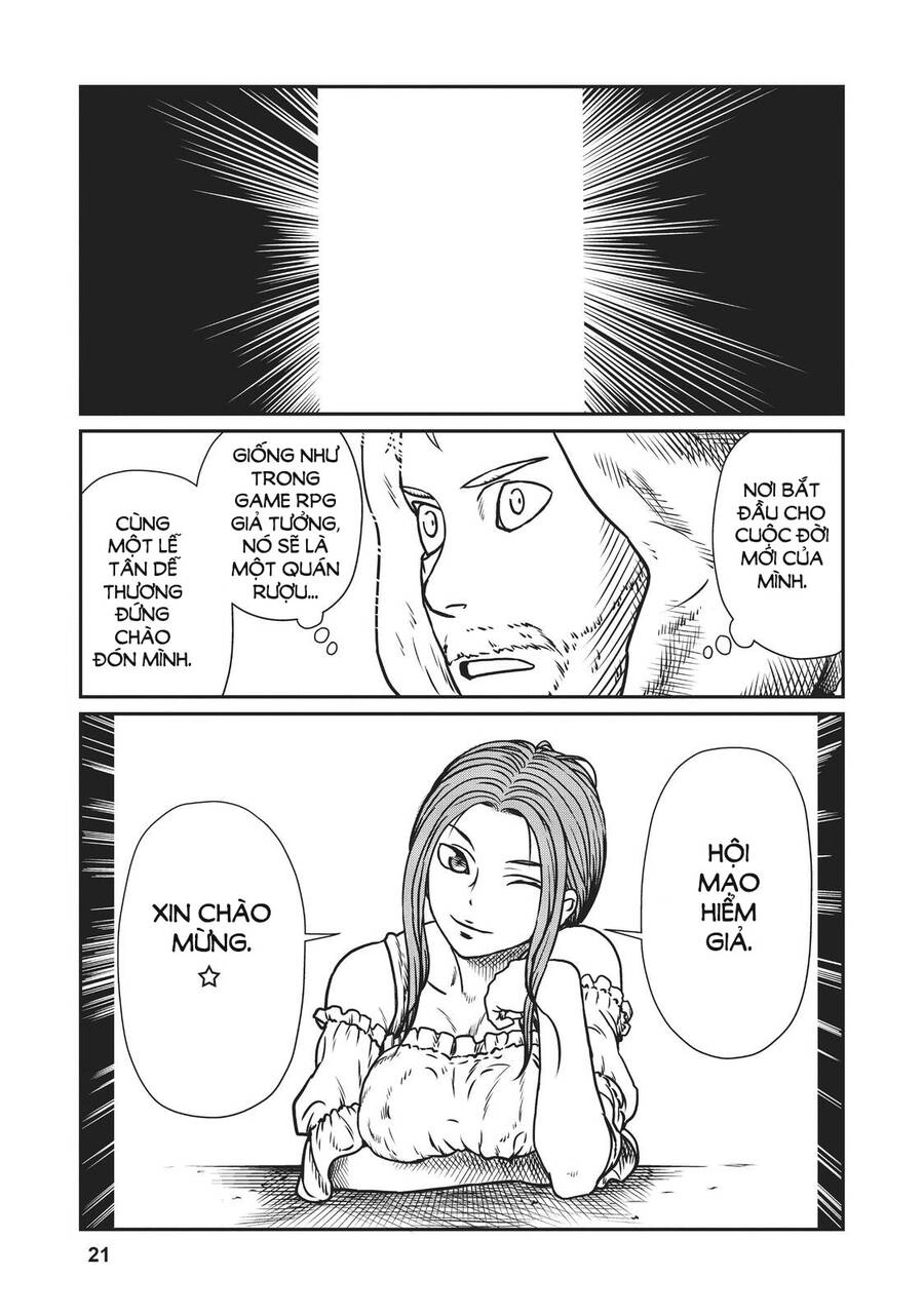 Dã Nhân Tái Sinh Chapter 7 - 18