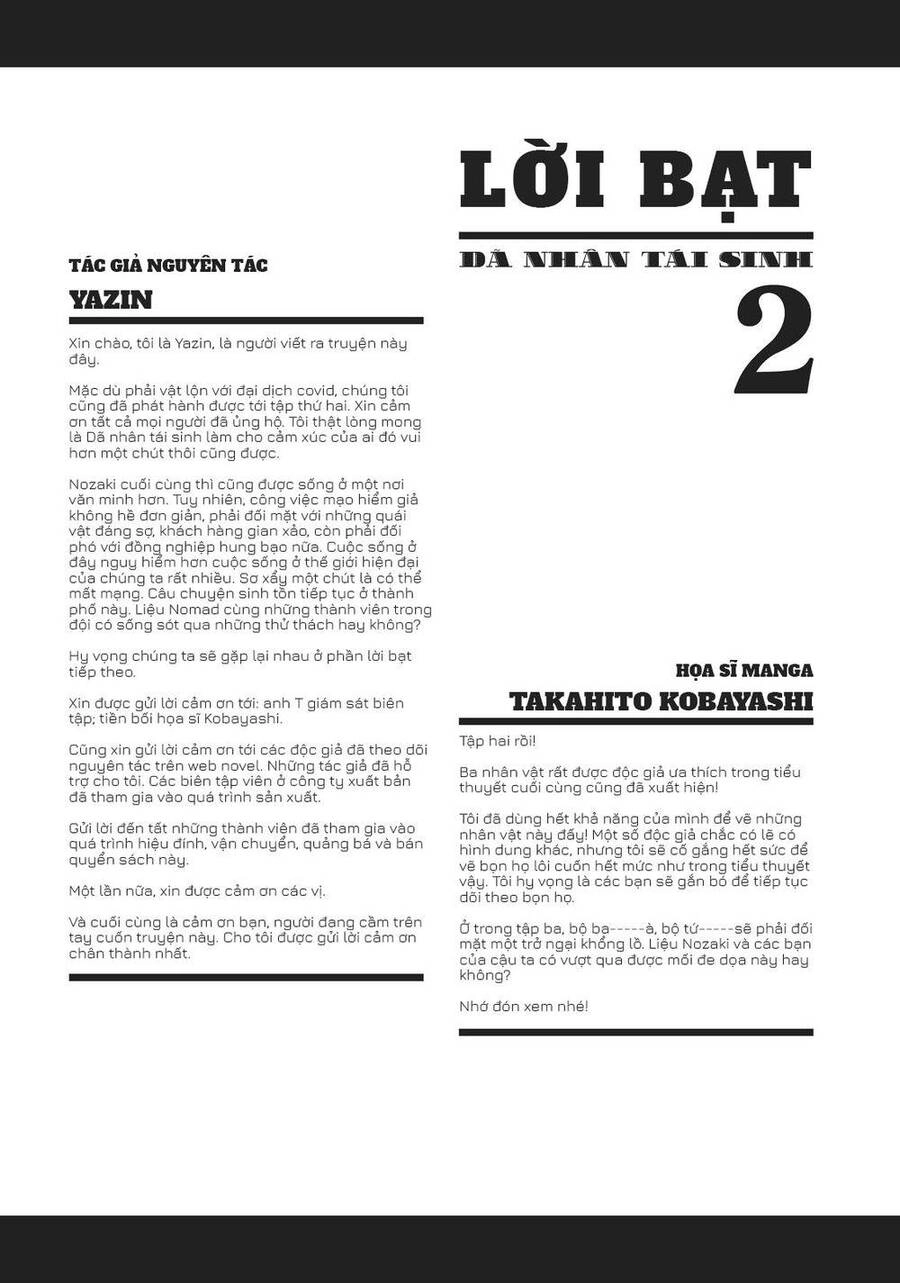 Dã Nhân Tái Sinh Chapter 12 - 35