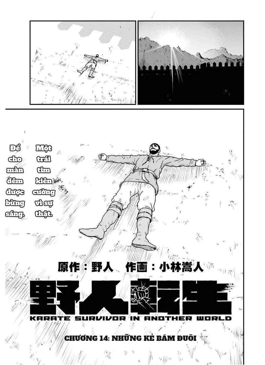 Dã Nhân Tái Sinh Chapter 14 - 1