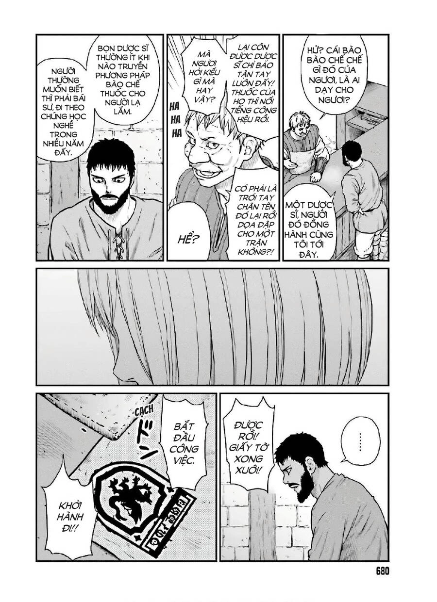 Dã Nhân Tái Sinh Chapter 14 - 4