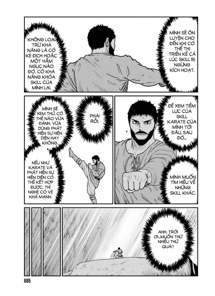 Dã Nhân Tái Sinh Chapter 14 - 9