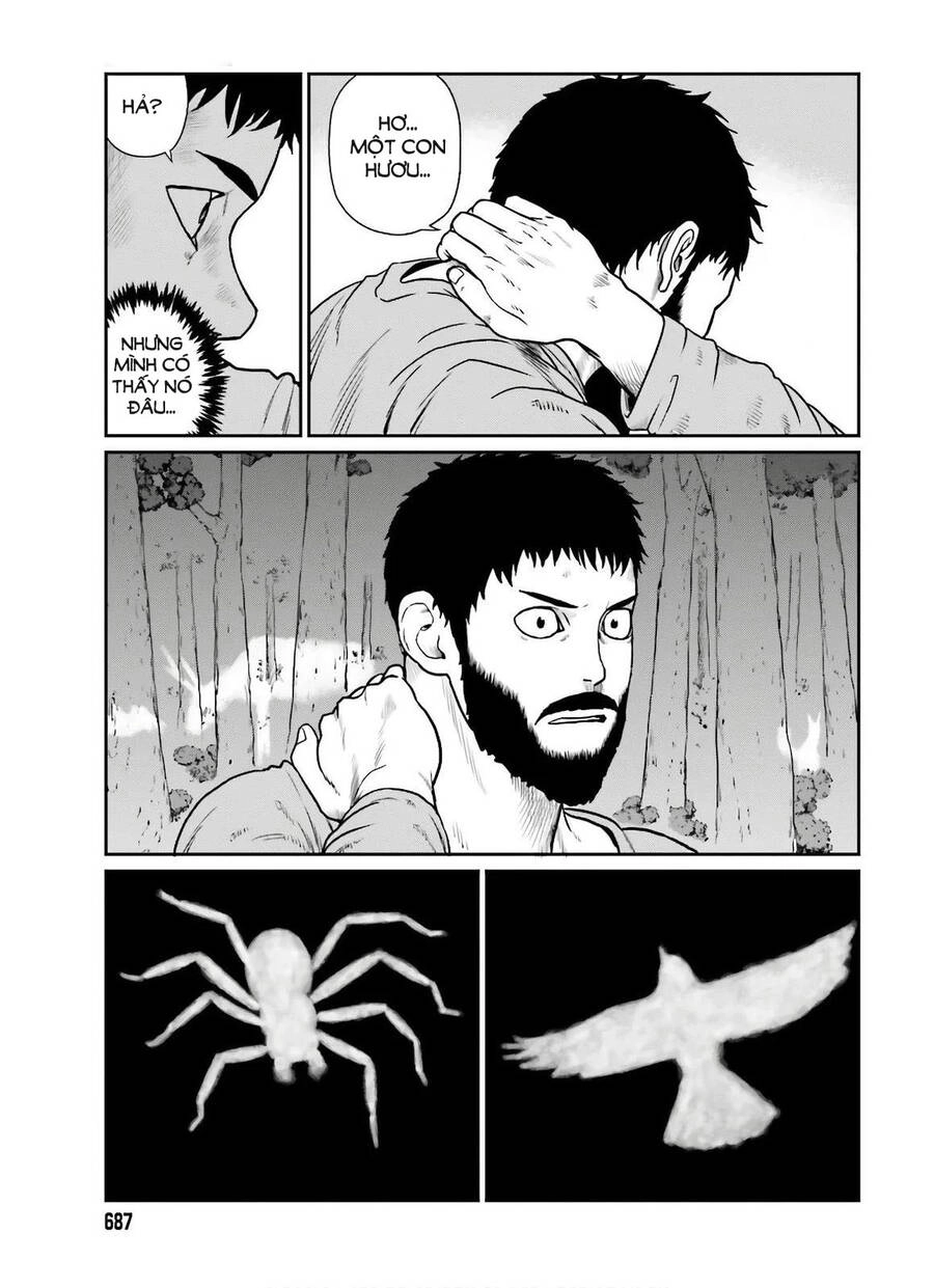 Dã Nhân Tái Sinh Chapter 14 - 11