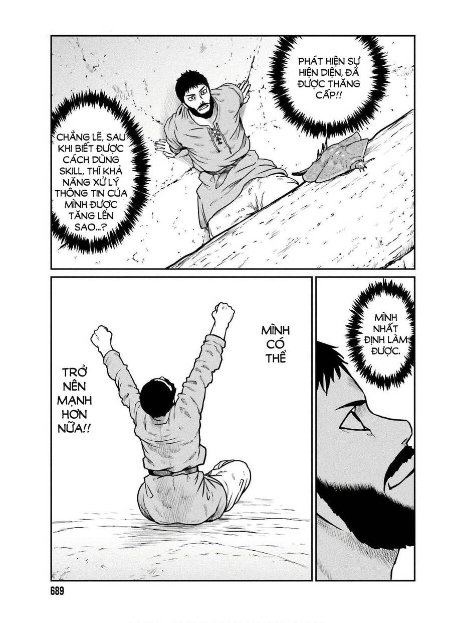 Dã Nhân Tái Sinh Chapter 14 - 13