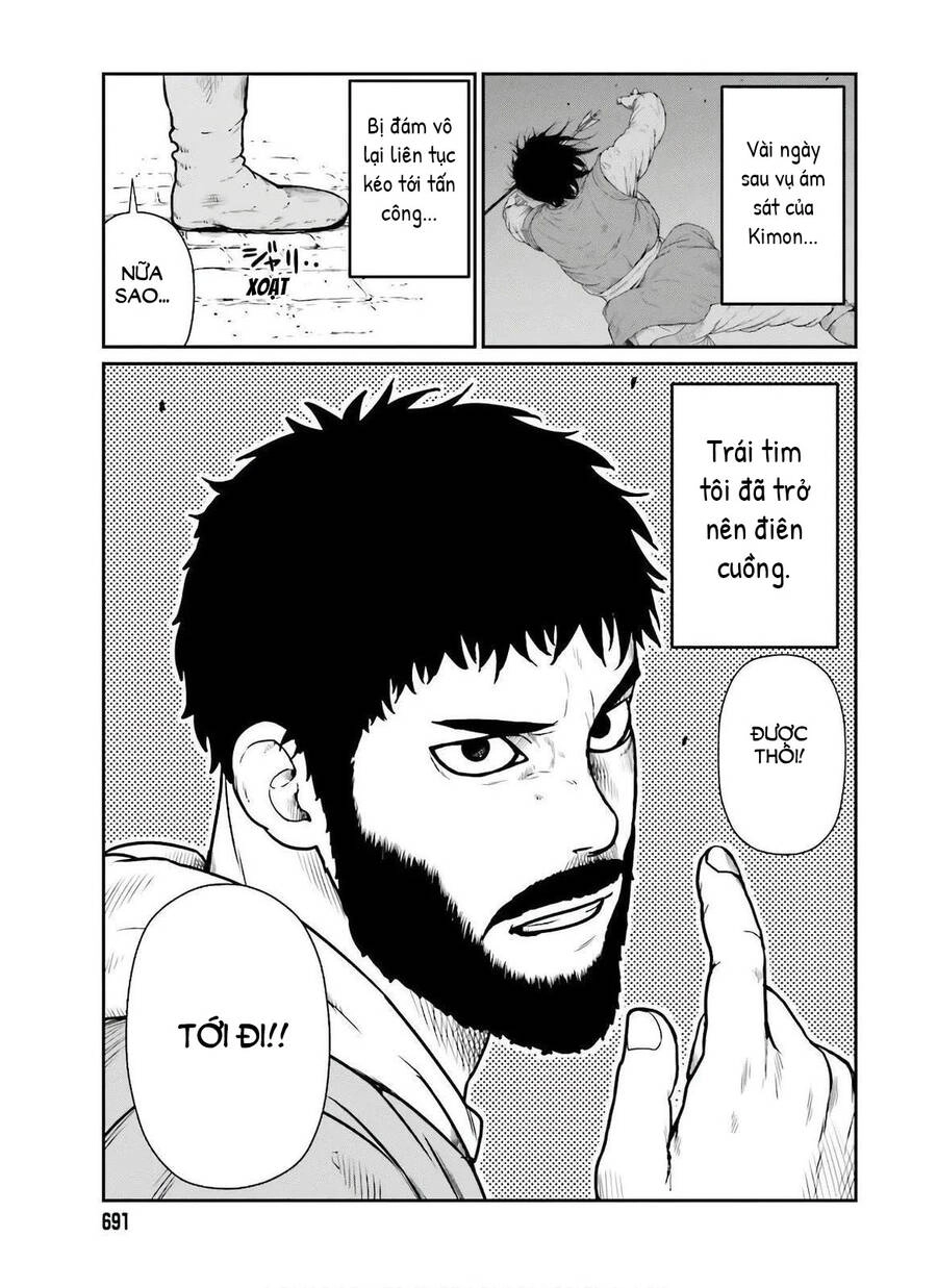 Dã Nhân Tái Sinh Chapter 17 - 3