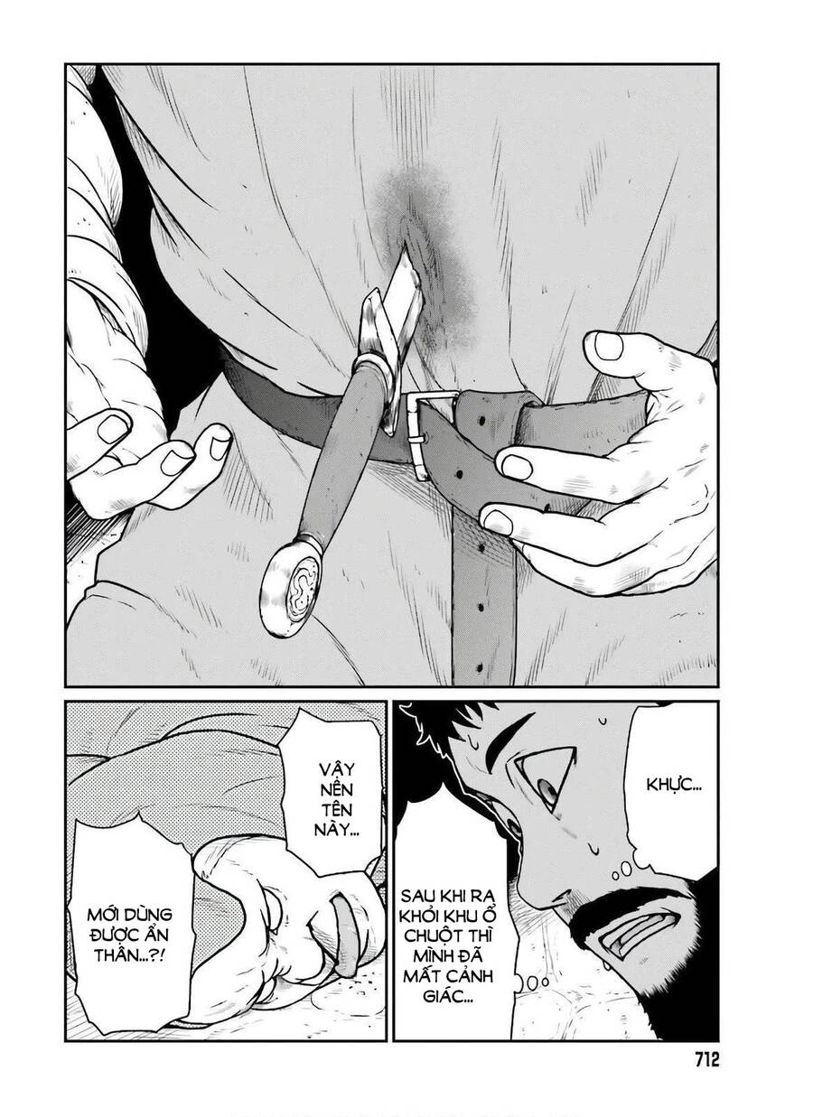 Dã Nhân Tái Sinh Chapter 17 - 24