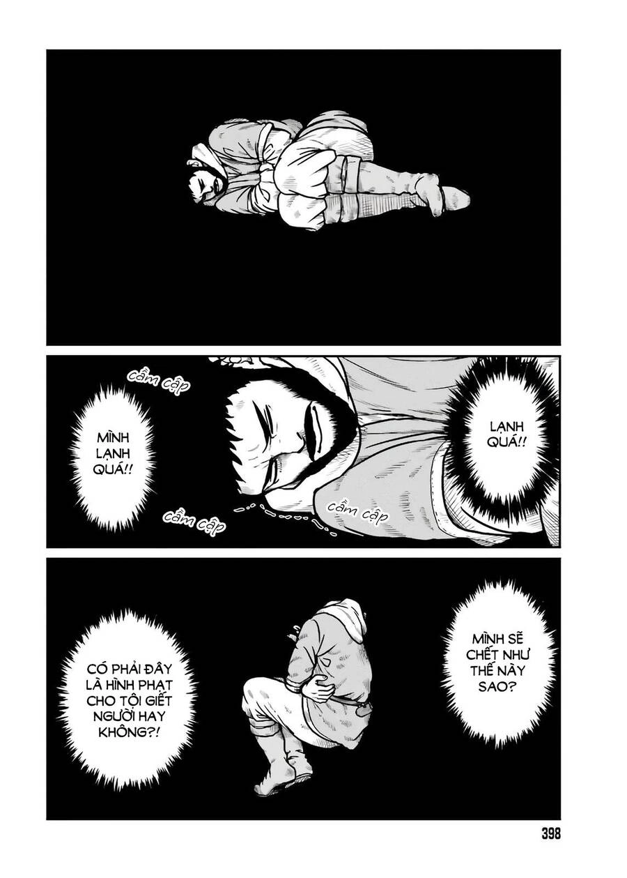 Dã Nhân Tái Sinh Chapter 18 - 12