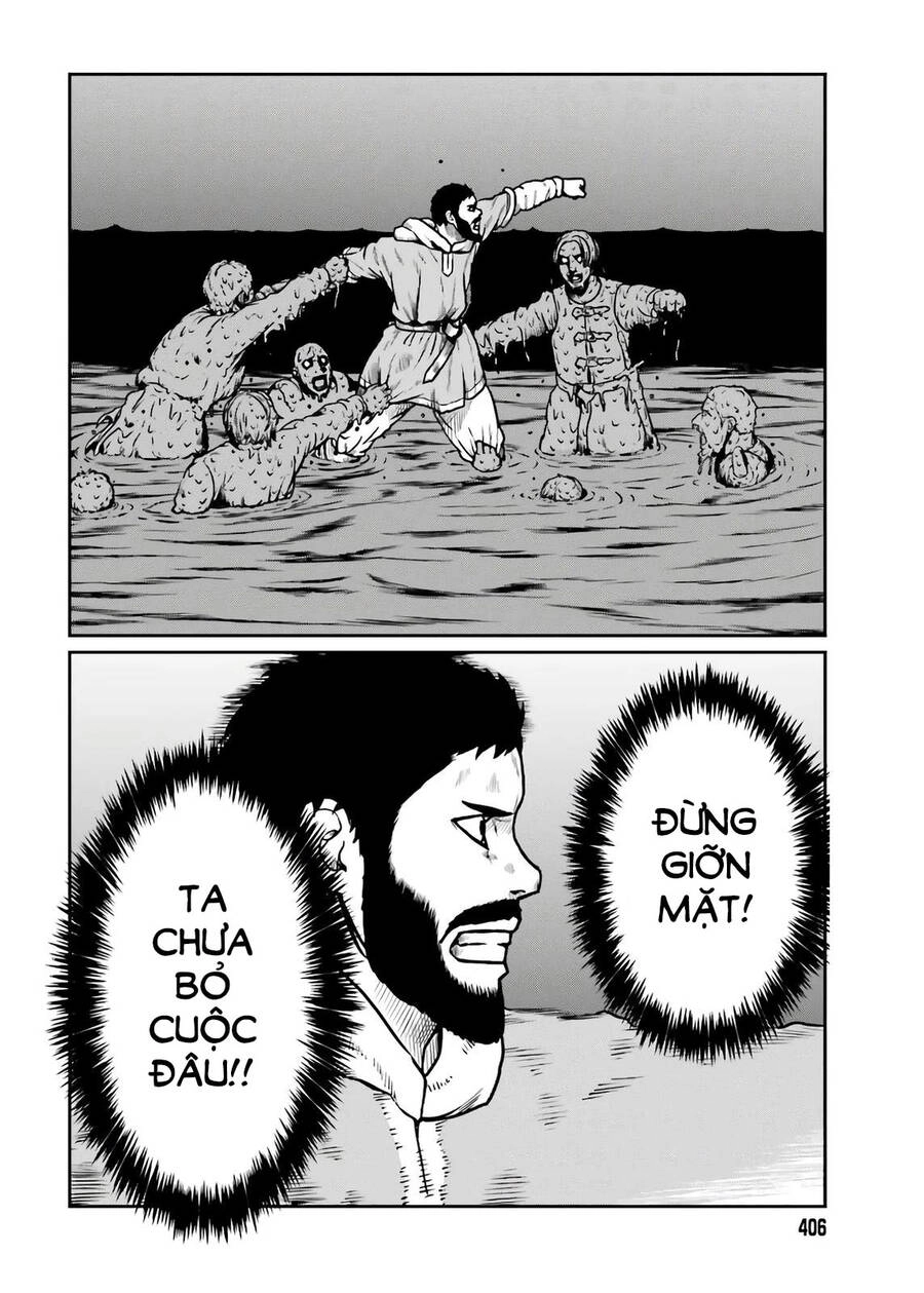 Dã Nhân Tái Sinh Chapter 18 - 20