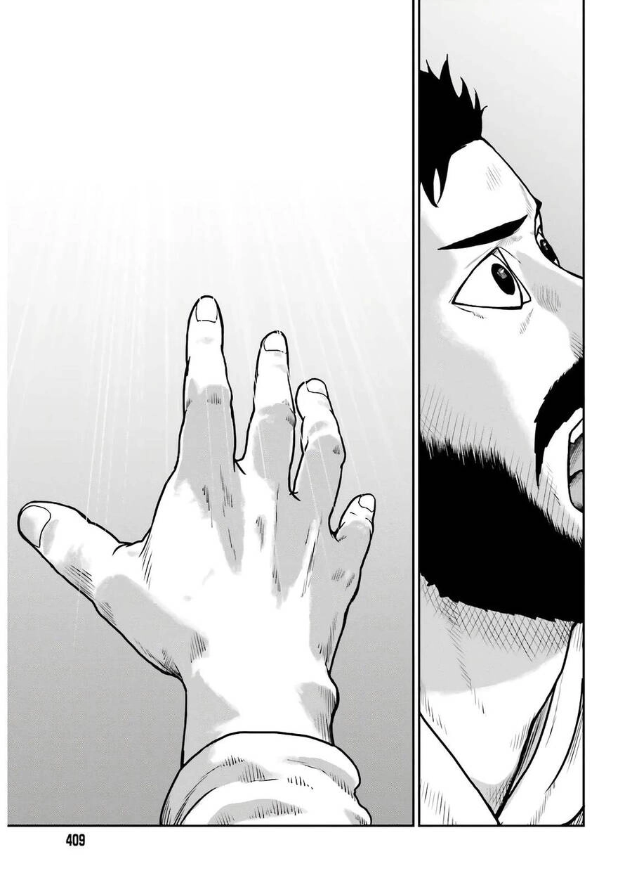 Dã Nhân Tái Sinh Chapter 18 - 23