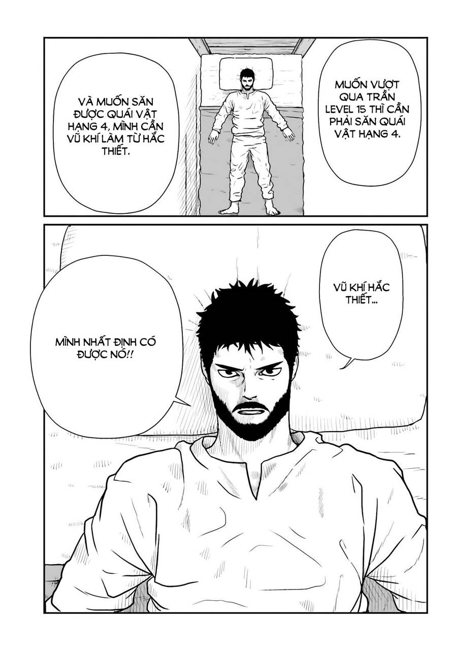 Dã Nhân Tái Sinh Chapter 19 - 27