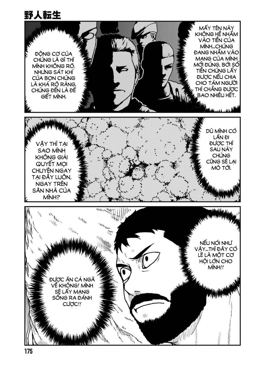 Dã Nhân Tái Sinh Chapter 21 - 5