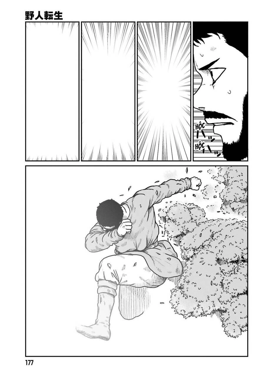 Dã Nhân Tái Sinh Chapter 21 - 7