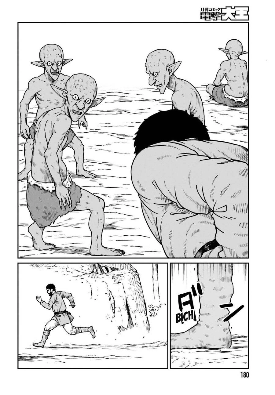 Dã Nhân Tái Sinh Chapter 21 - 9