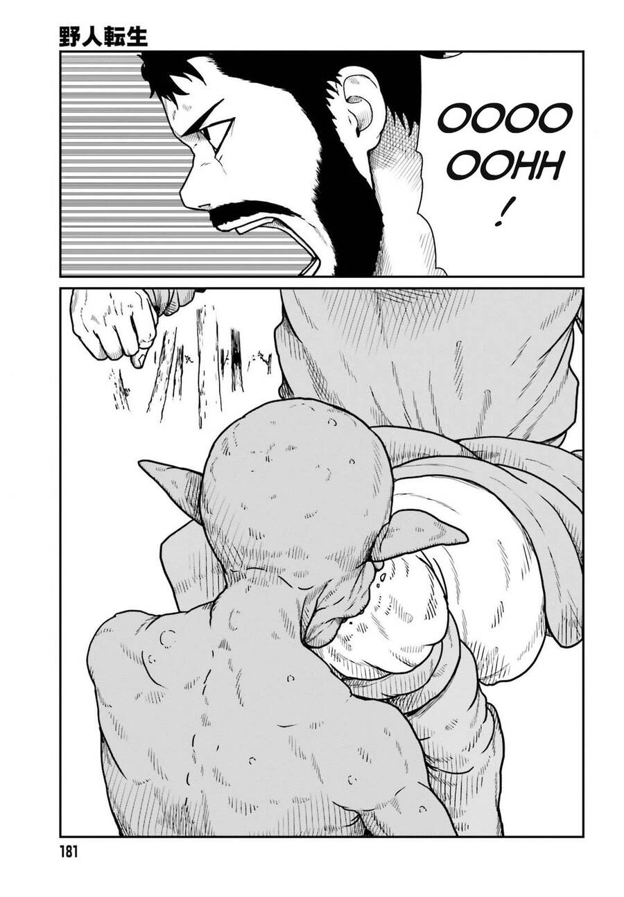 Dã Nhân Tái Sinh Chapter 21 - 10