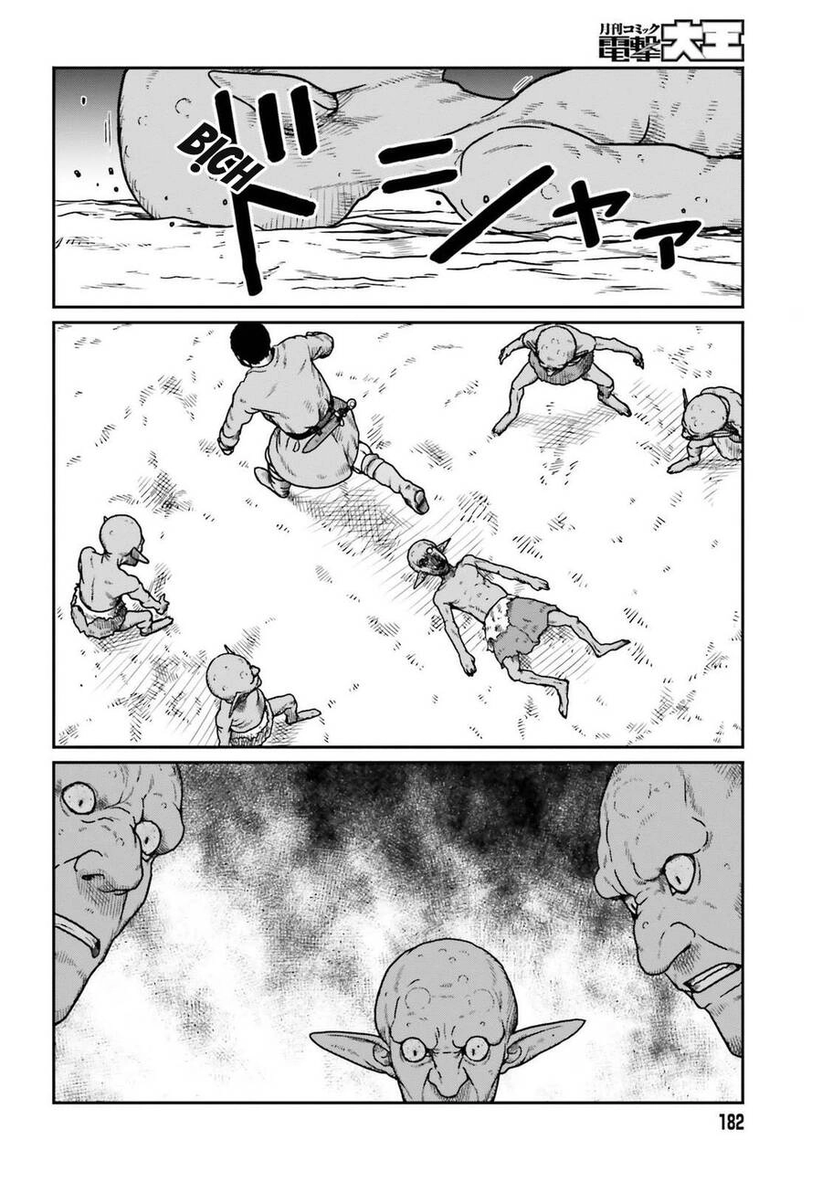 Dã Nhân Tái Sinh Chapter 21 - 11