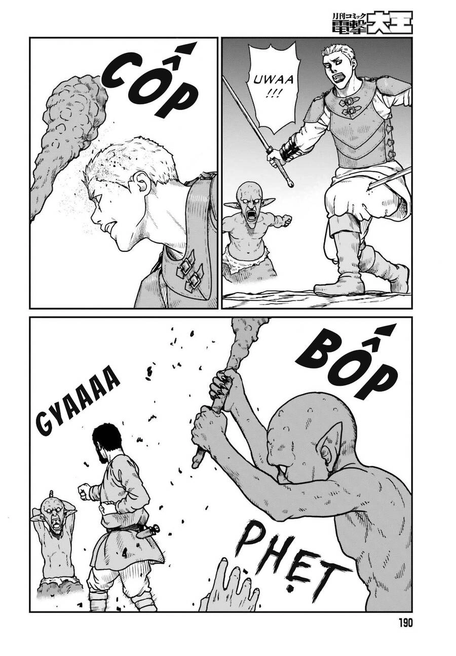 Dã Nhân Tái Sinh Chapter 21 - 19