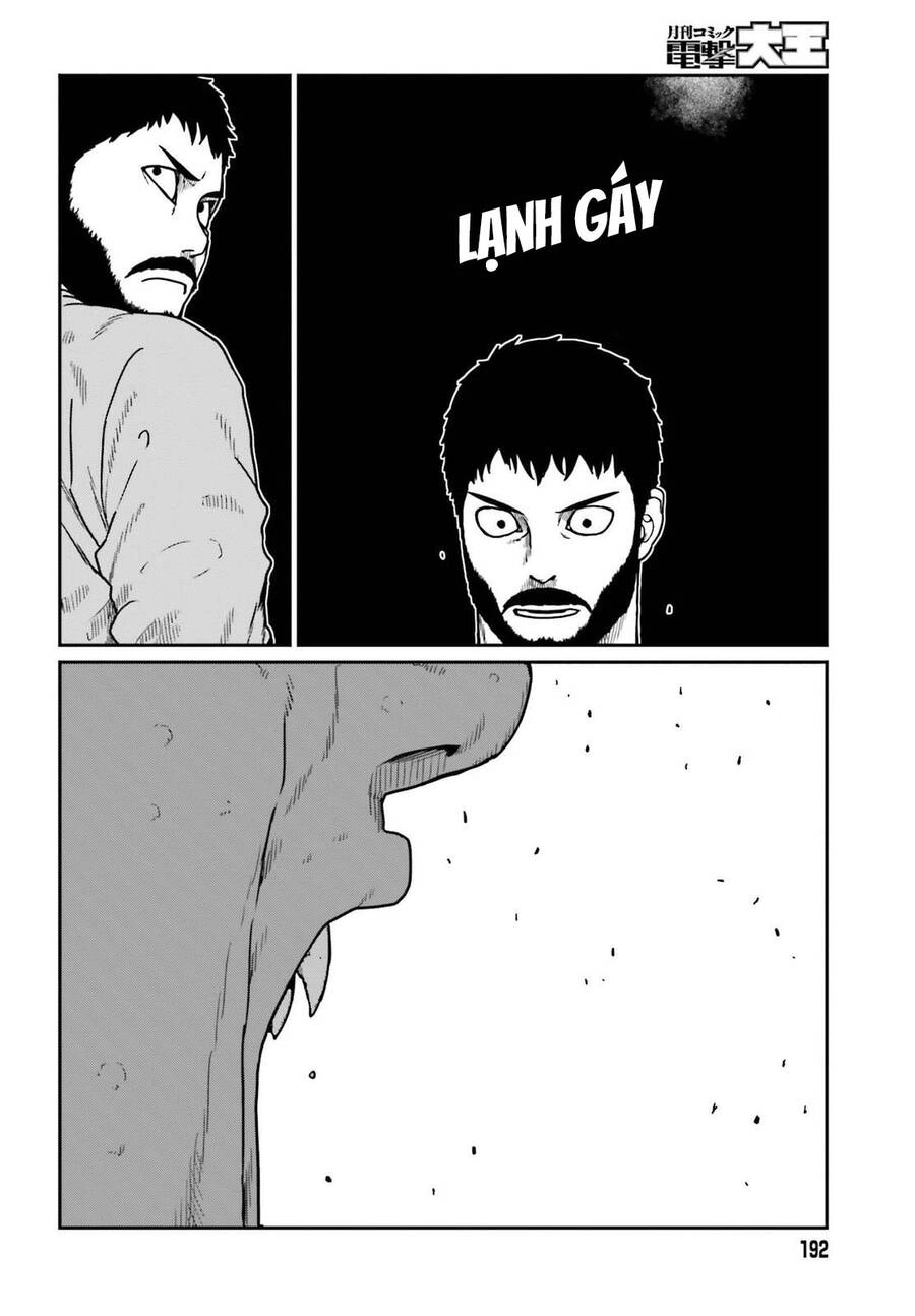 Dã Nhân Tái Sinh Chapter 21 - 21