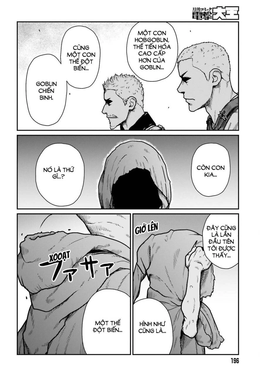 Dã Nhân Tái Sinh Chapter 21 - 25