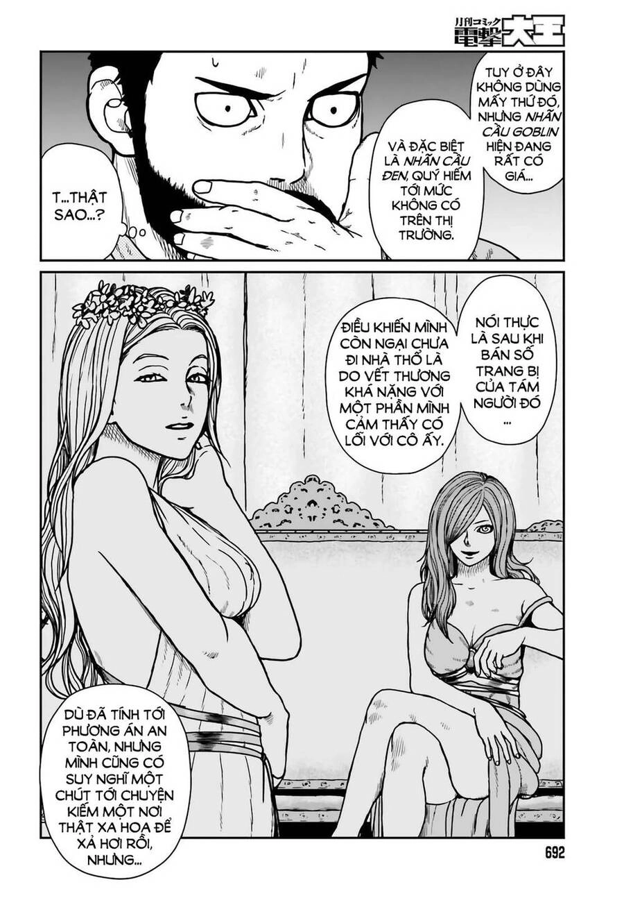 Dã Nhân Tái Sinh Chapter 24 - 8