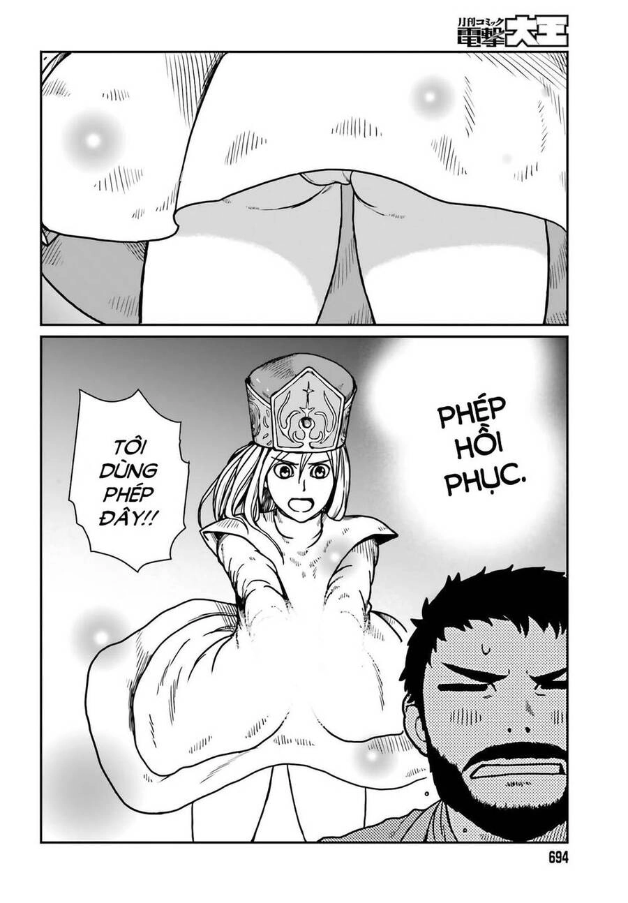 Dã Nhân Tái Sinh Chapter 24 - 10